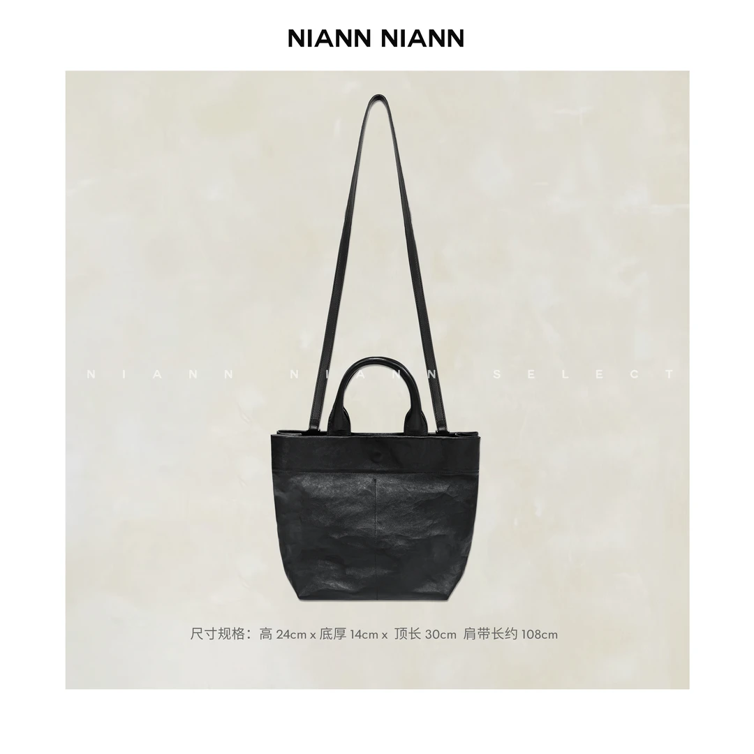 NiannNiann 进口植鞣羔羊皮时尚通勤抓皱手拎斜垮两用包15758