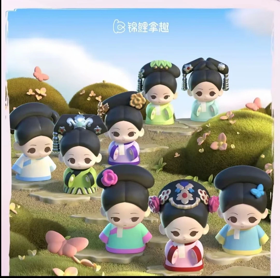 【布布默认拆盒拆袋】甄嬛传mini系列官方手办盲袋萌趣潮玩