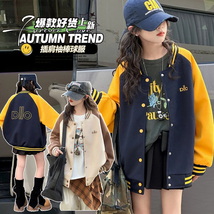 女童棒球服春秋季新款中大童网红休闲宽松夹克初中生运动秋装外套