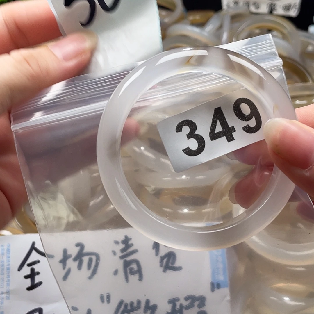 手镯玛瑙/玉髓未镶嵌