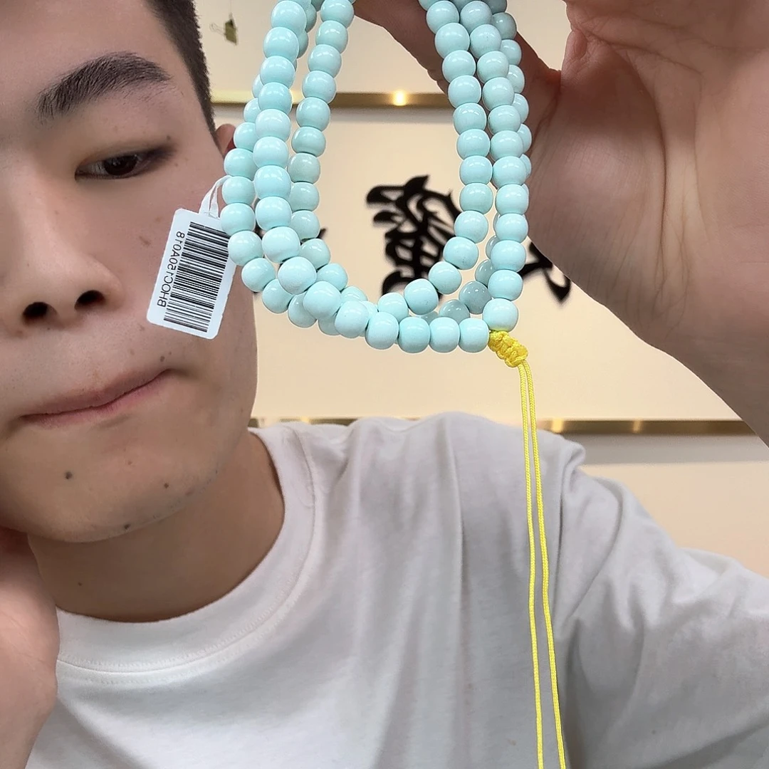 未镶嵌绿松石珠宝奇石109