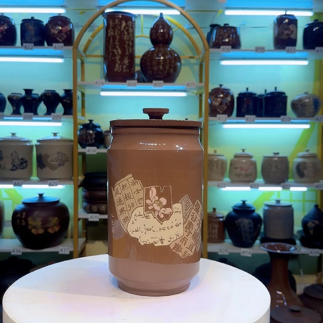 罐030建水紫陶500克茶罐