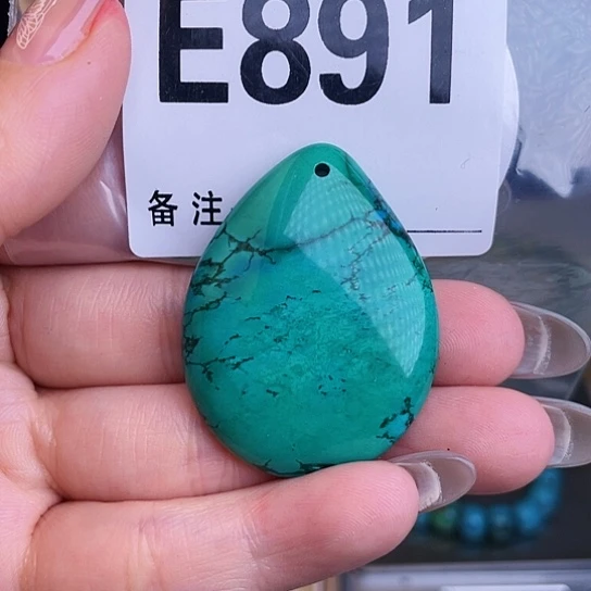 珠珠、老型、三通、墩子空竹配件（直播间选货为准）