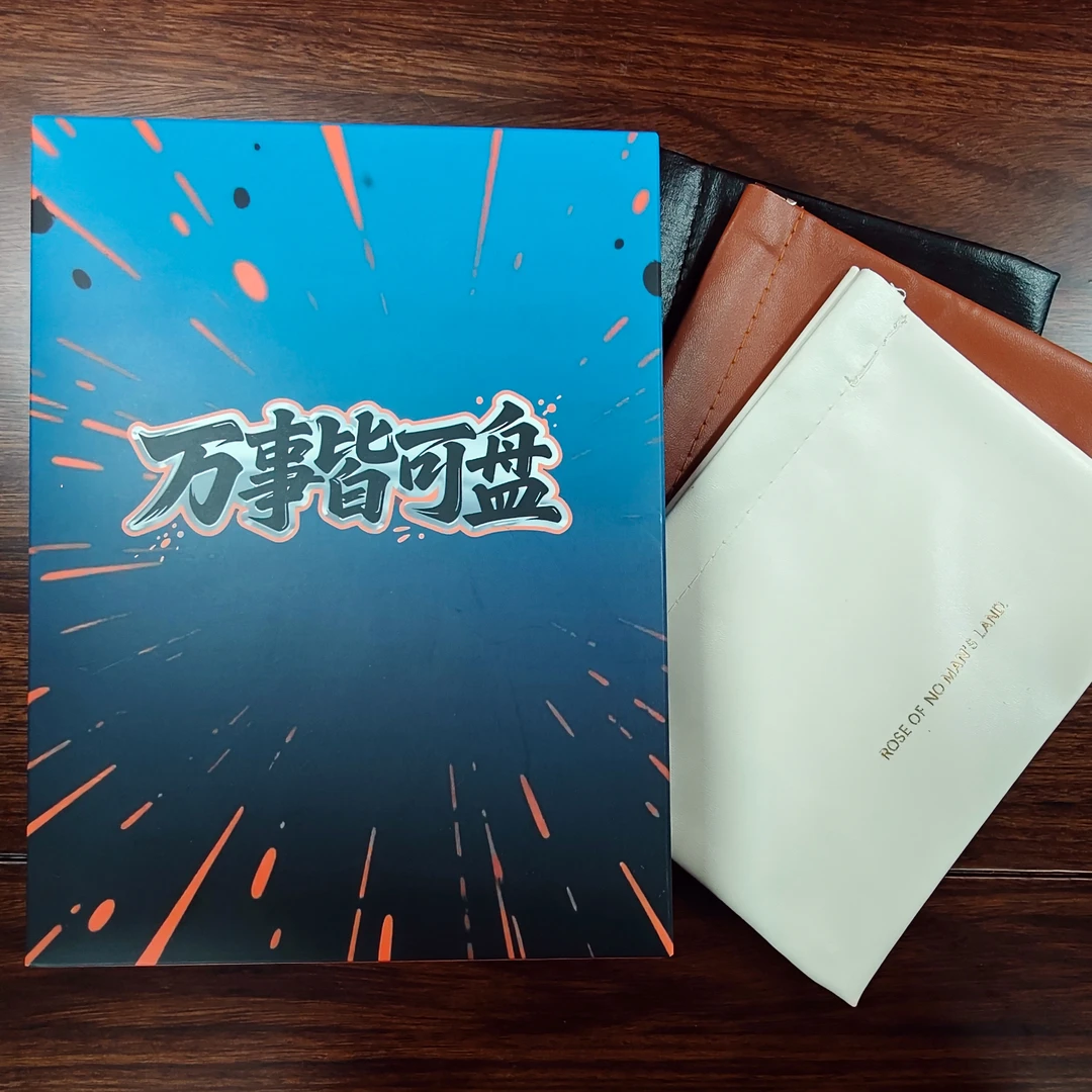 第二车《珠玑ZJ》猴头菩提文玩手串