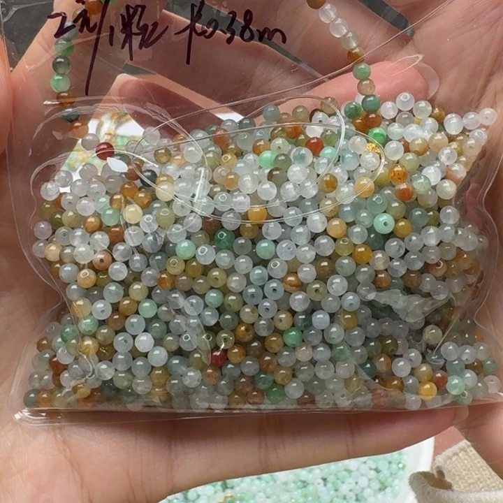 未镶嵌挂件翡翠福利50个，不包邮，拍一单邮费发货
