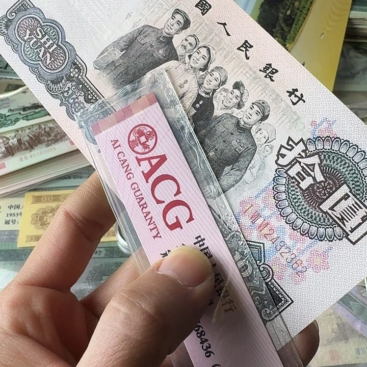 原票全新咯362……………………全新