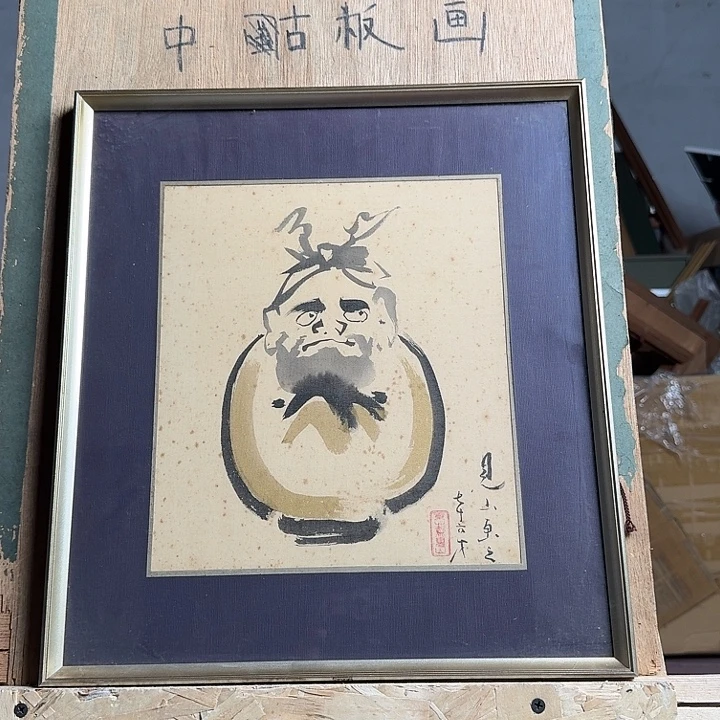 带框画拍下玻璃不包运损不退不换