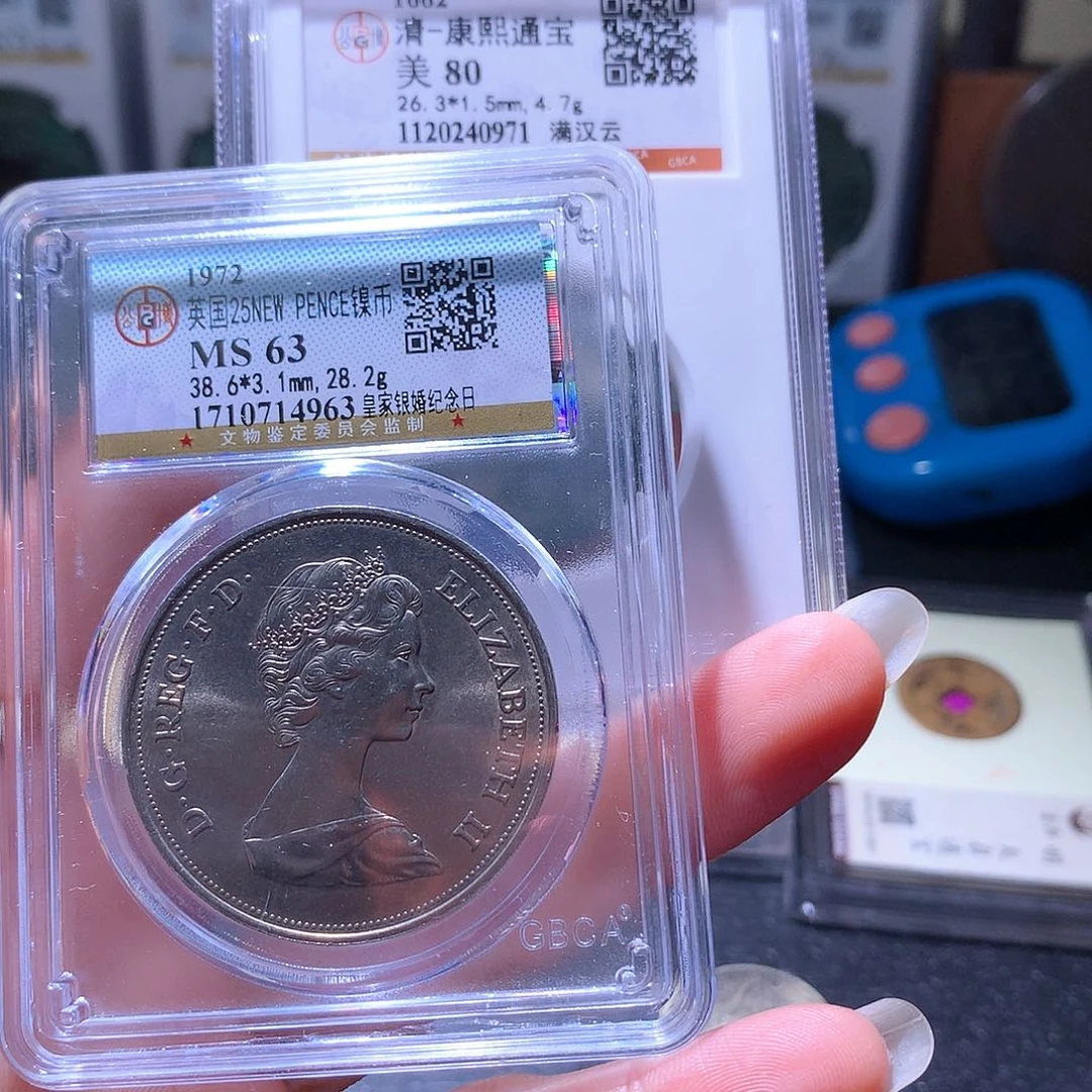 铜2 发财发财发财发财