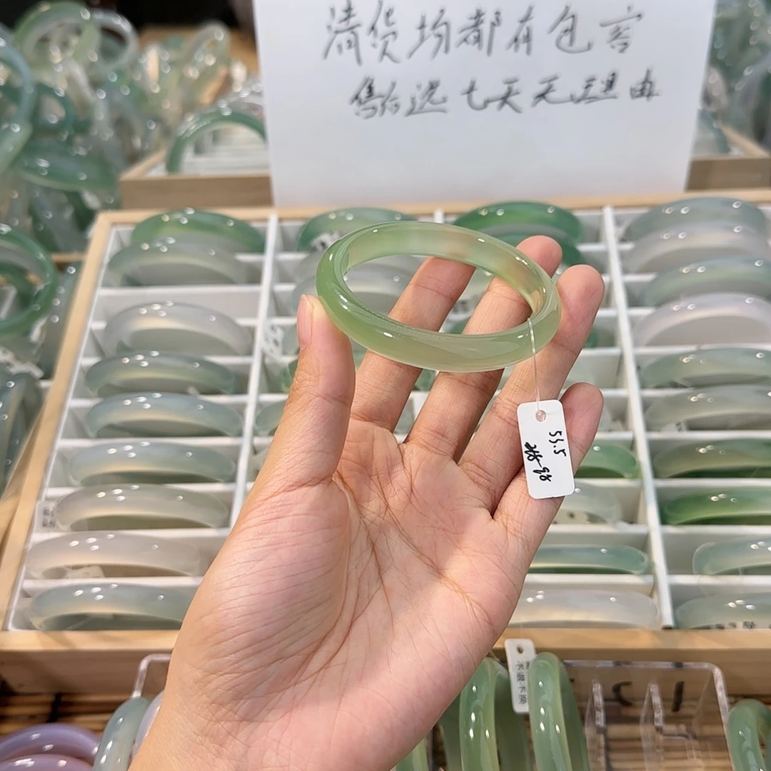 玛瑙/玉髓未镶嵌手镯圈口53.5