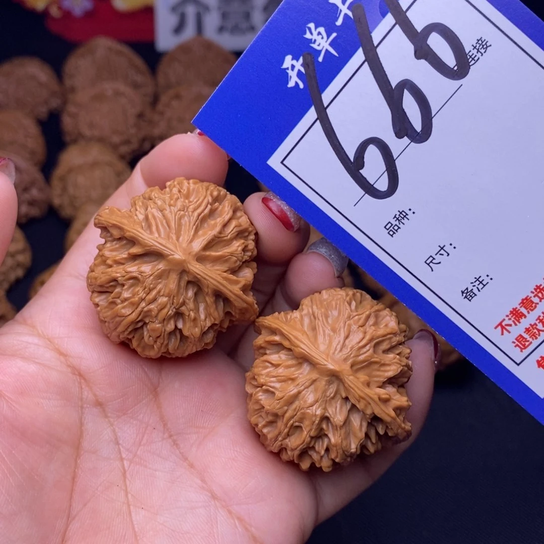 666号链接苹果园3.8尺000000