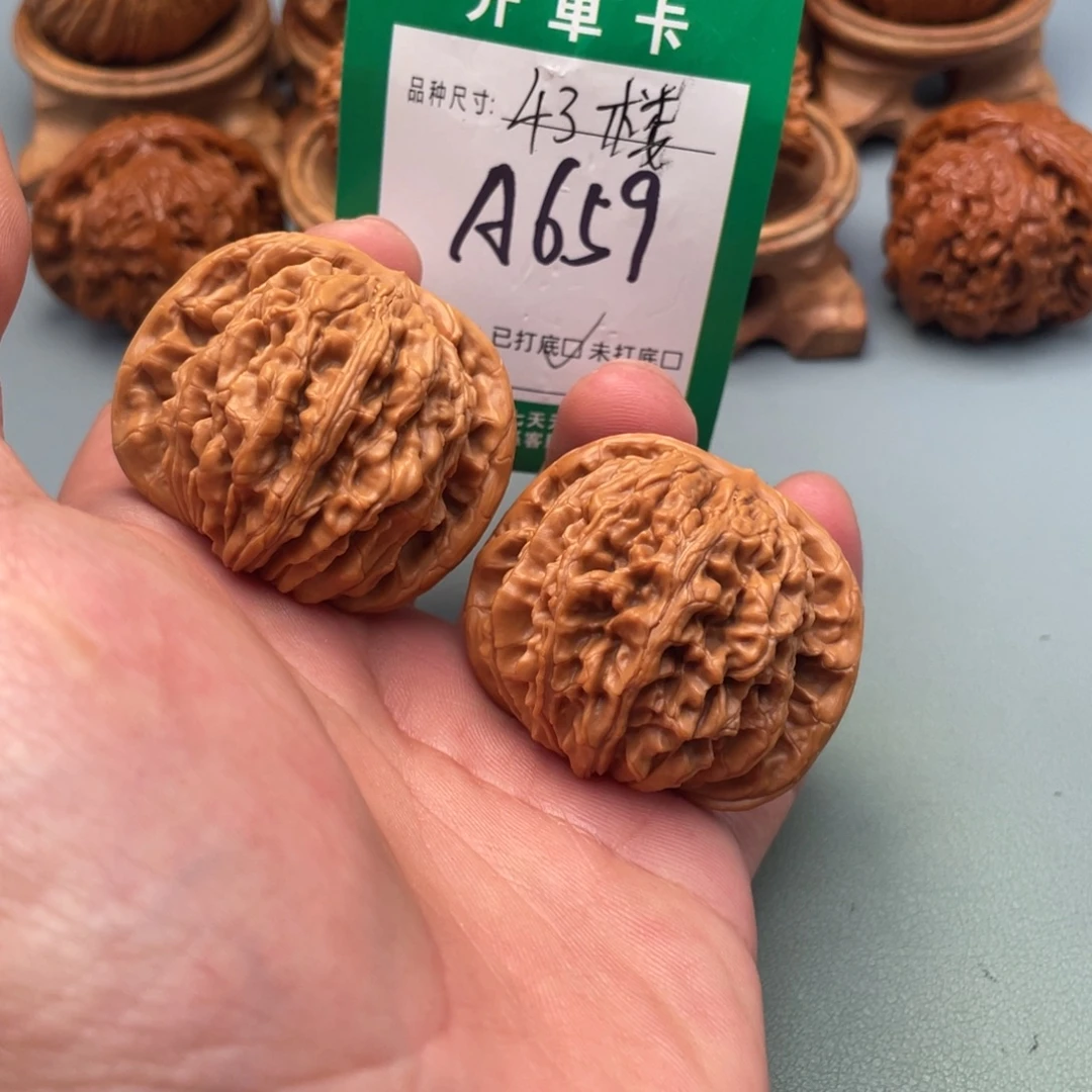 把件文玩核桃文玩