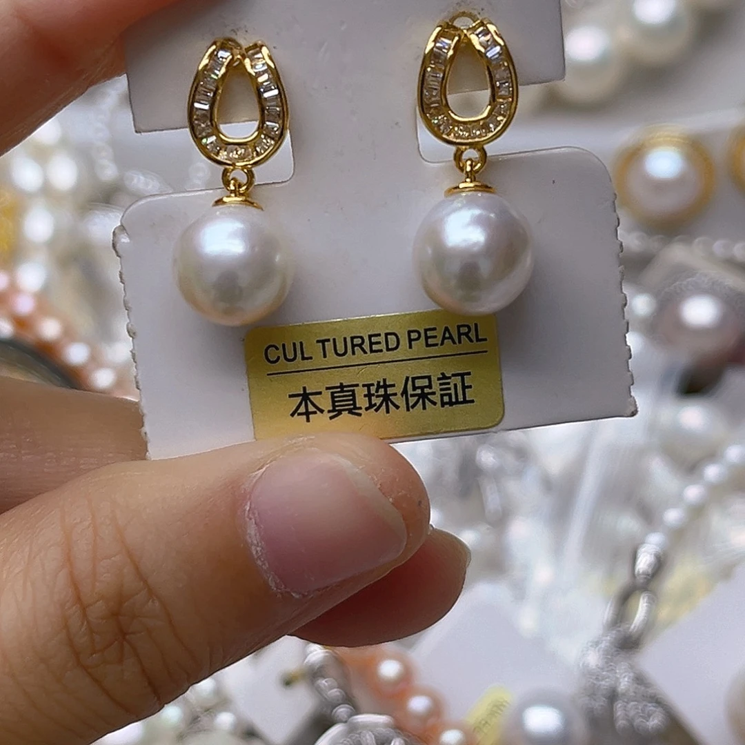银S925镶嵌耳钉淡水珍珠
