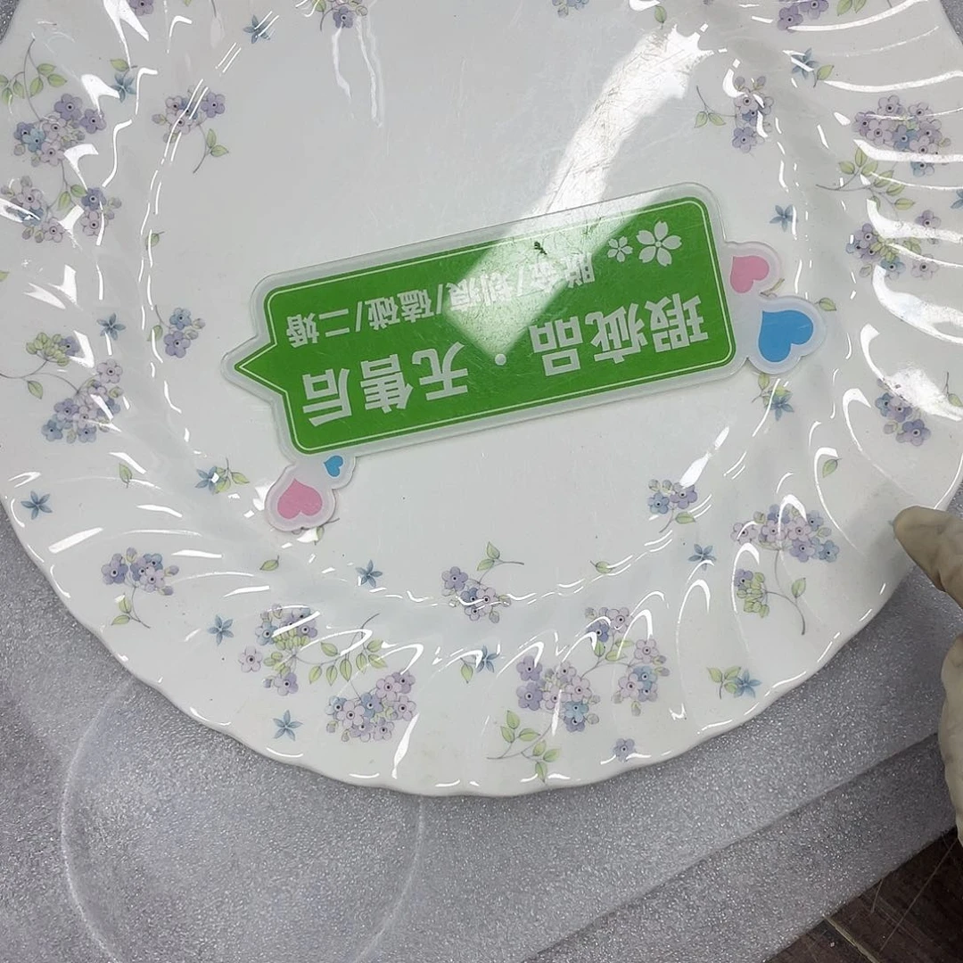 鹿屋家的美丽咖啡杯星**✨
