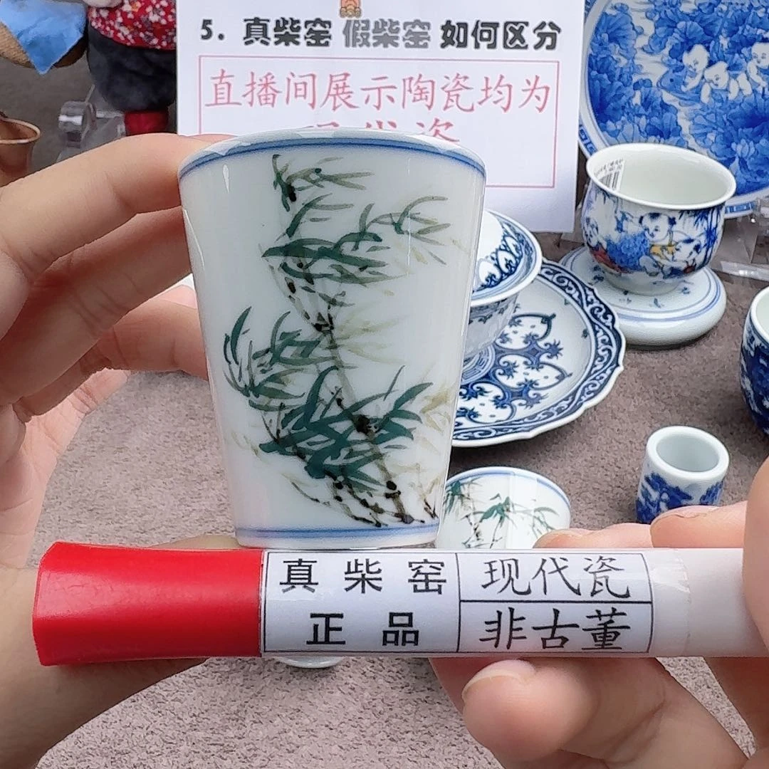 陶瓷艺术设计中心