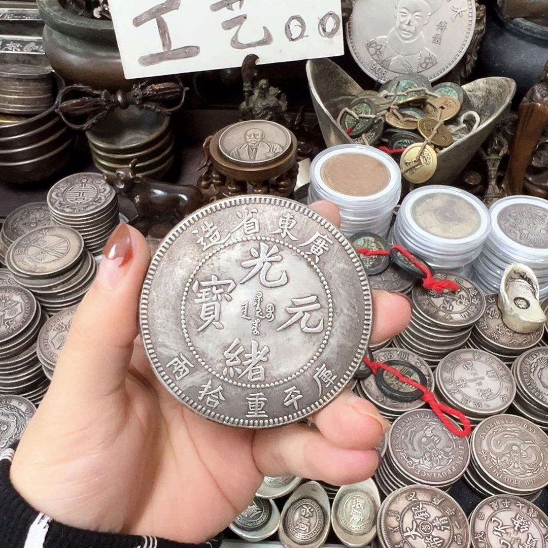 金属复古风格摆件
