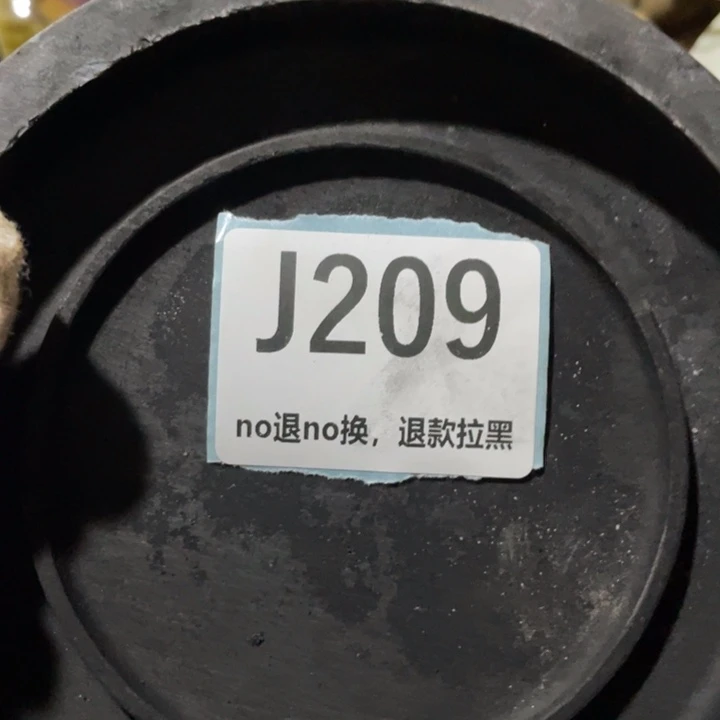 瓷片秋*火爆热卖热卖热卖