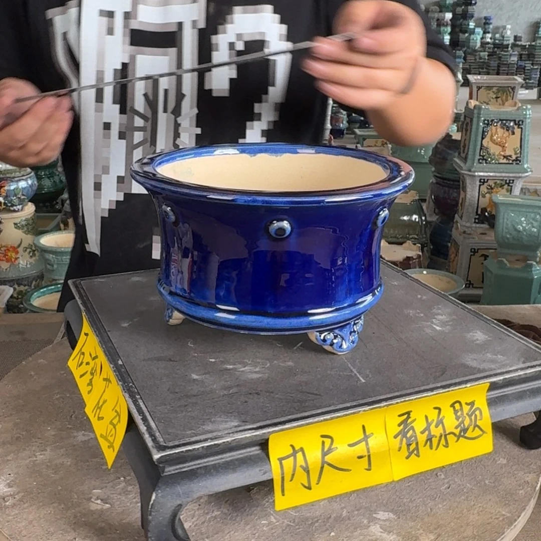 。一风堂石湾花盆 内17*9