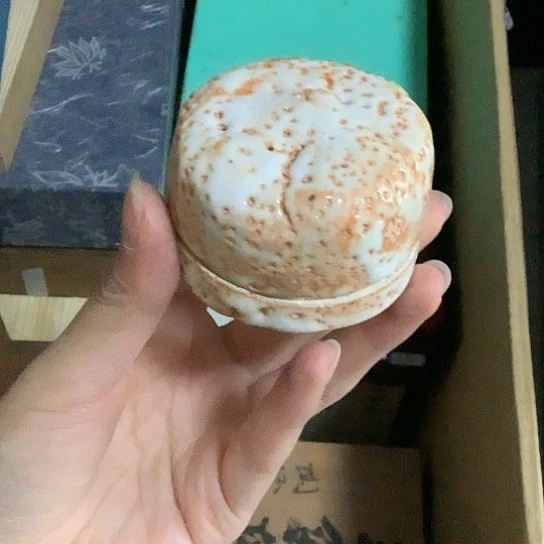 基哥日瓷中古精选