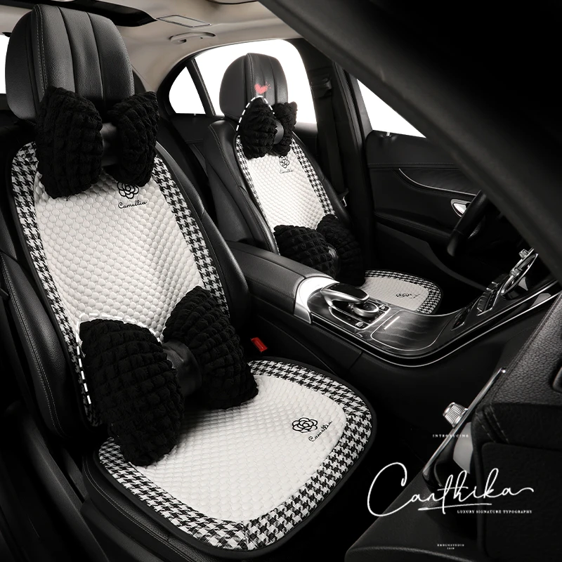 汽车凉垫通用透气冰豆豆山茶花四季5座简约坐垫女士车内座垫夏季