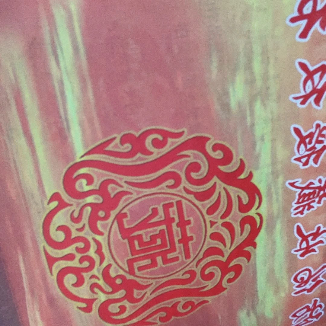 国画用****5M>国画预展封存作品专用