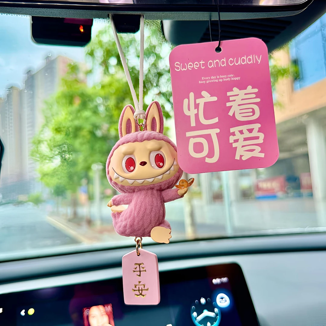 潮玩车挂盲盒可爱多巴胺慵懒瑜伽车载后视镜挂件礼物汽车视频礼物