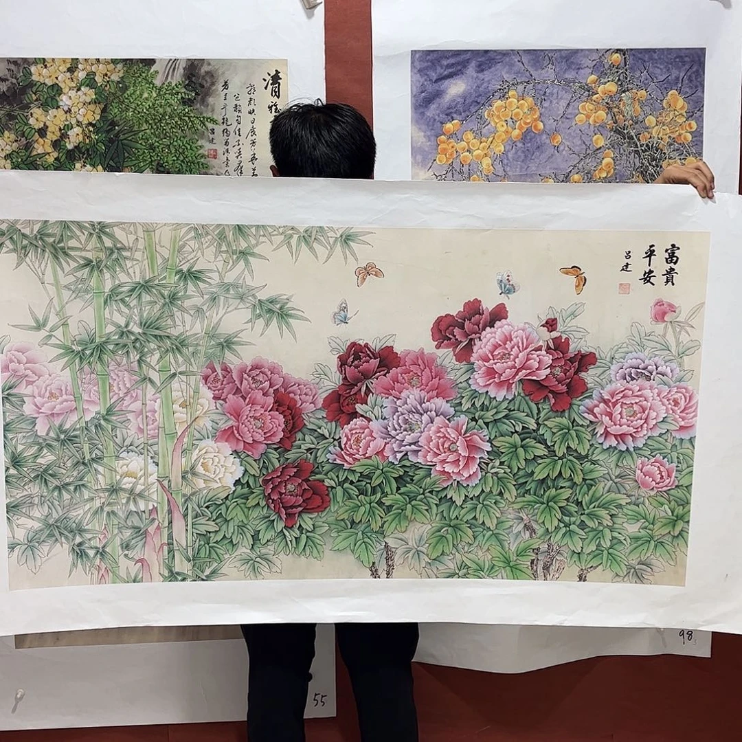 雅趣字画甄选国画