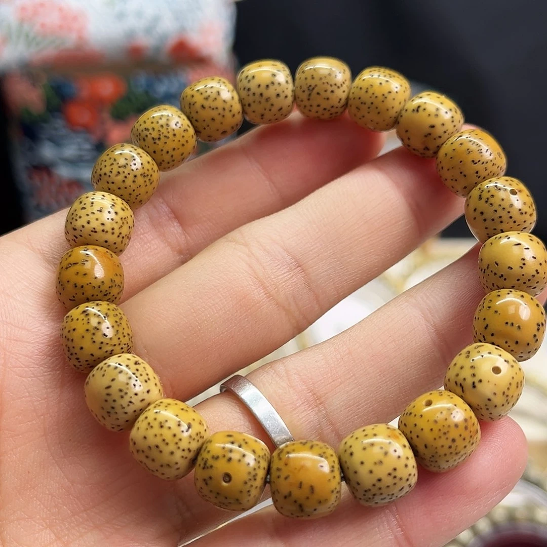 星月菩提手串福利鸡油黄