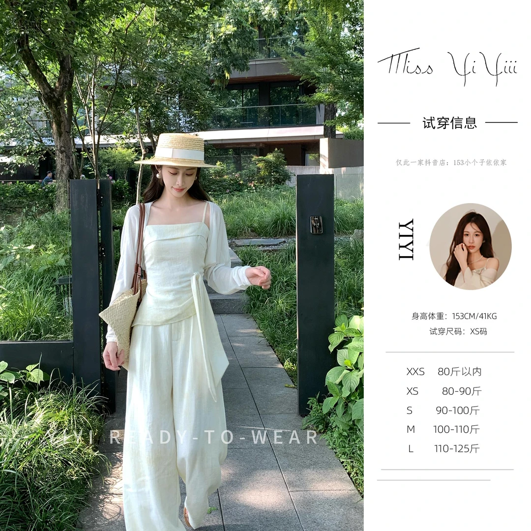 【百搭万能衫】<YiYiii>小个子百搭开衫宽松长袖短款上衣披肩