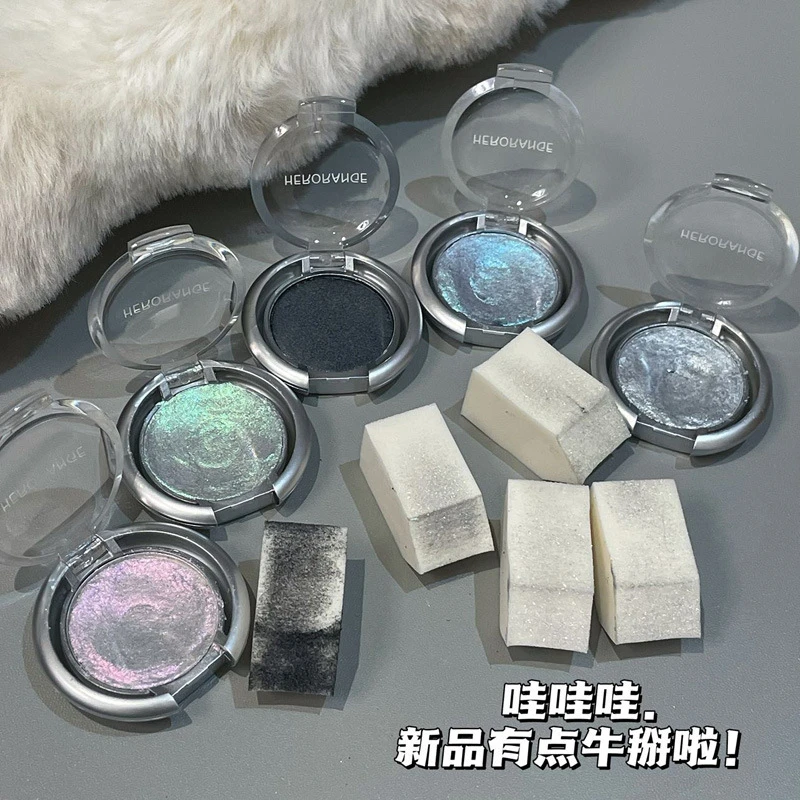 光韵魅变单色眼影盘ins珠光爆闪亮晶晶偏光提亮卧蚕高光