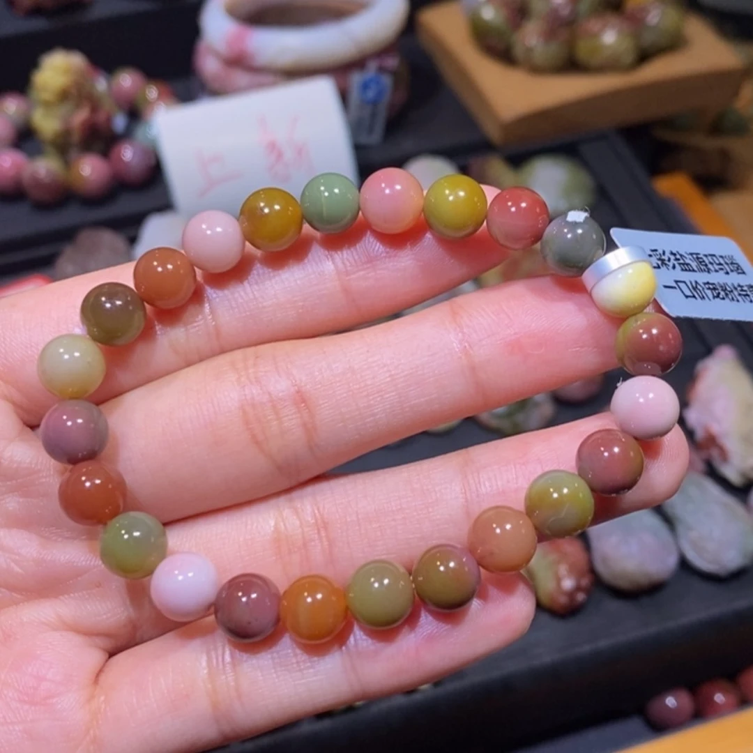 【闪购商品】未镶嵌手链玛瑙/玉髓盐源玛瑙