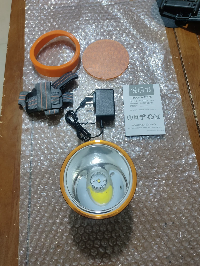 强光头灯野外晚上强光灯充电超亮远射头戴式防水户外照明灯