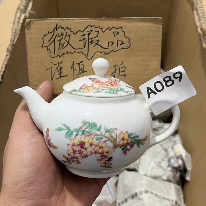 茶具默认微瑕瓷器、茶具、壶、摆件，介意勿拍