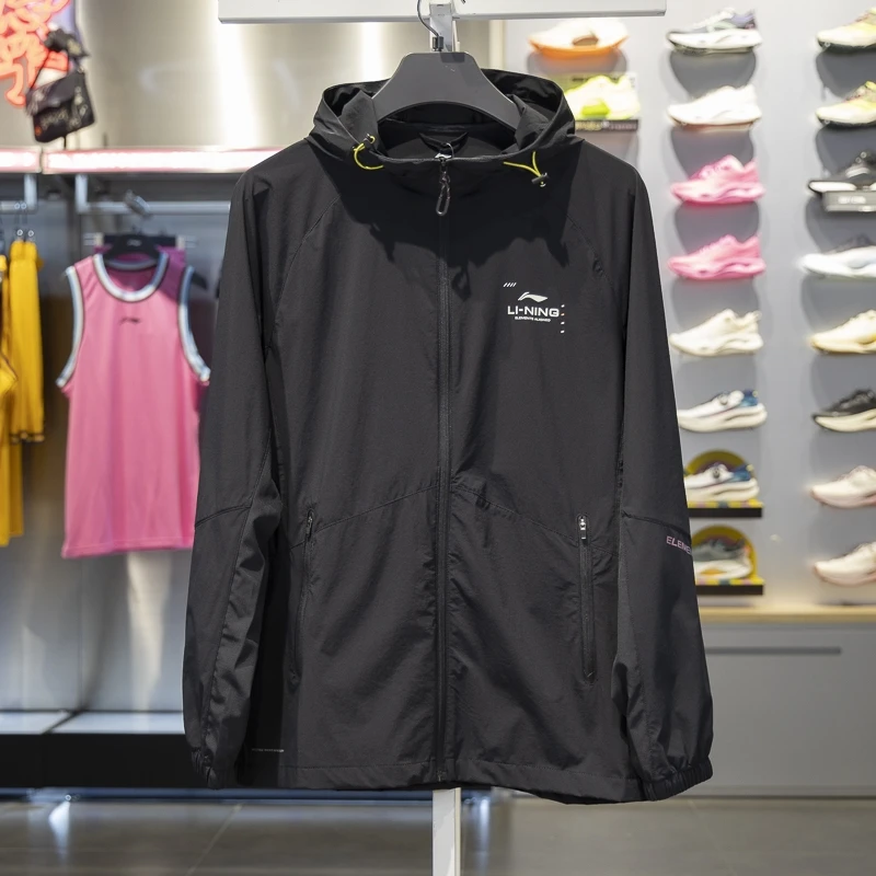 (直播）李宁运动休闲风衣秋季男子防泼水开衫连帽外套AFDU157
