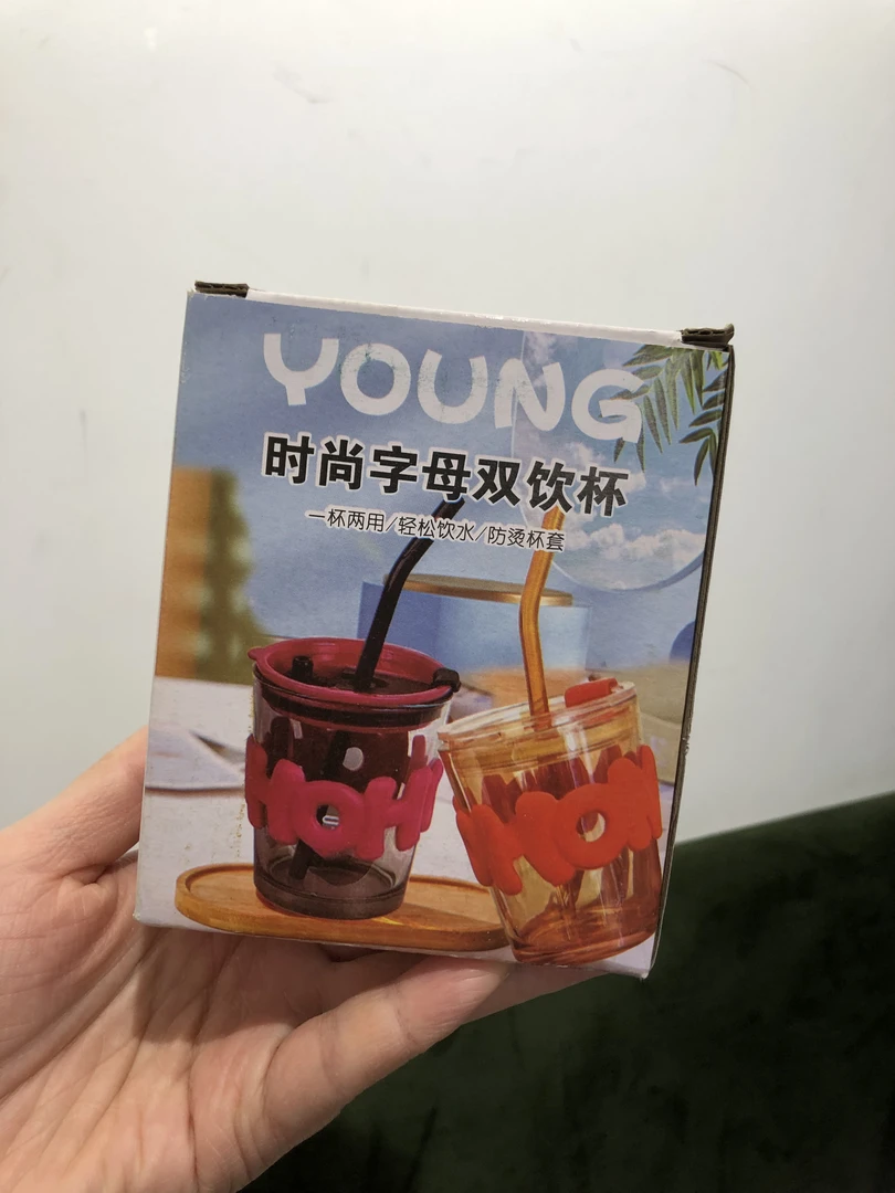 时尚字母双饮杯网红两用