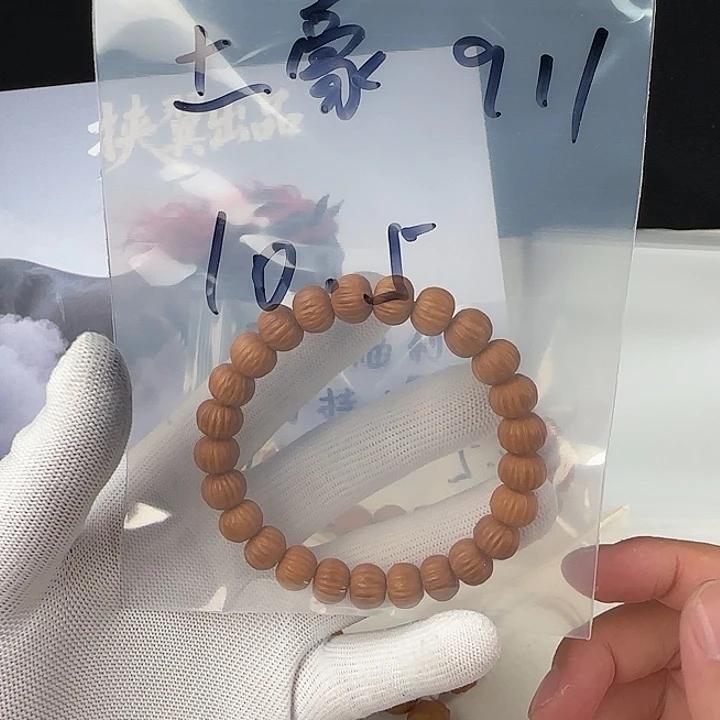 猴头核桃手串土豪91110.5
