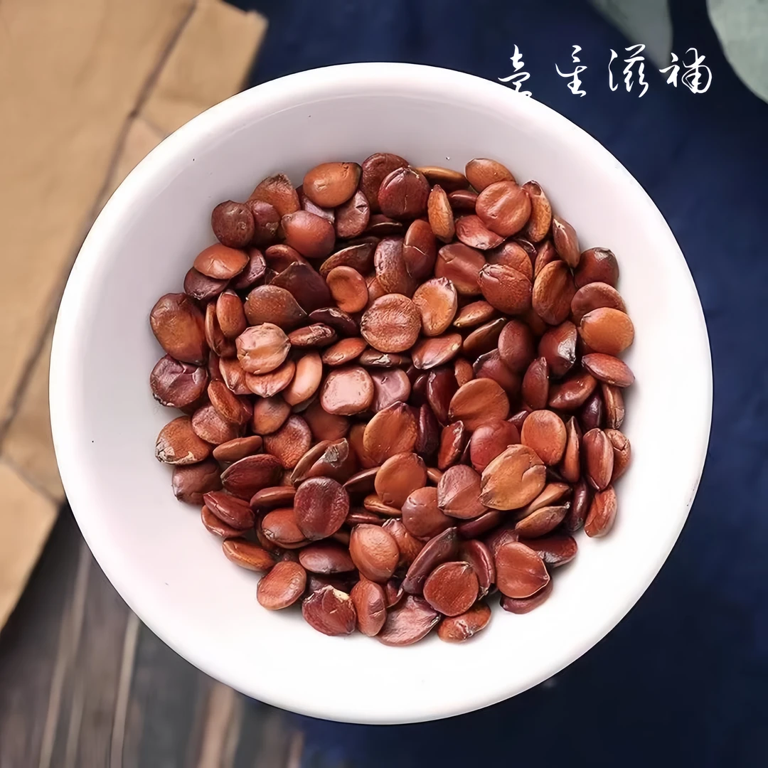 【酸-枣-仁】现收云南高山农家正宗酸-枣-仁泡水煮水喝50克枸杞