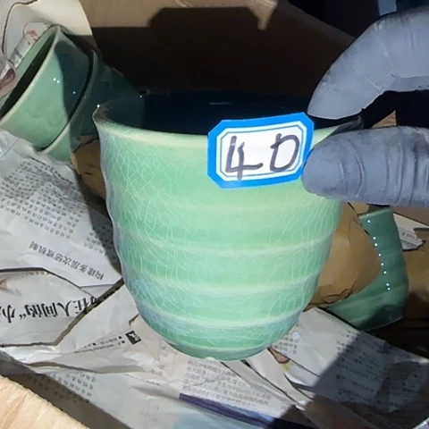 瓷片国营厂库存40