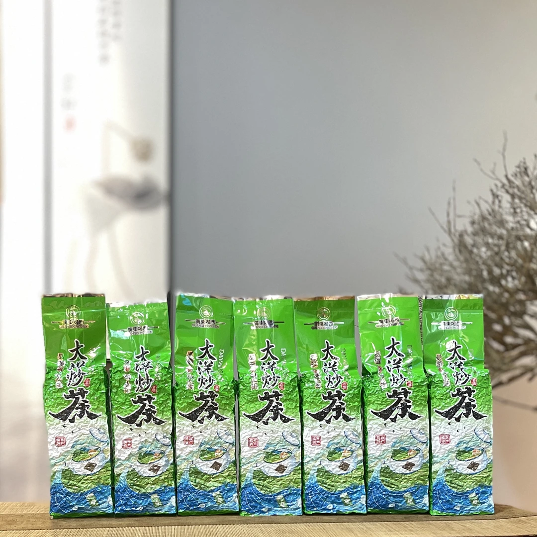 潮香世家【悦心清香】揭阳揭西大洋梅州丰顺春嫩芽春清香柴火炒高山