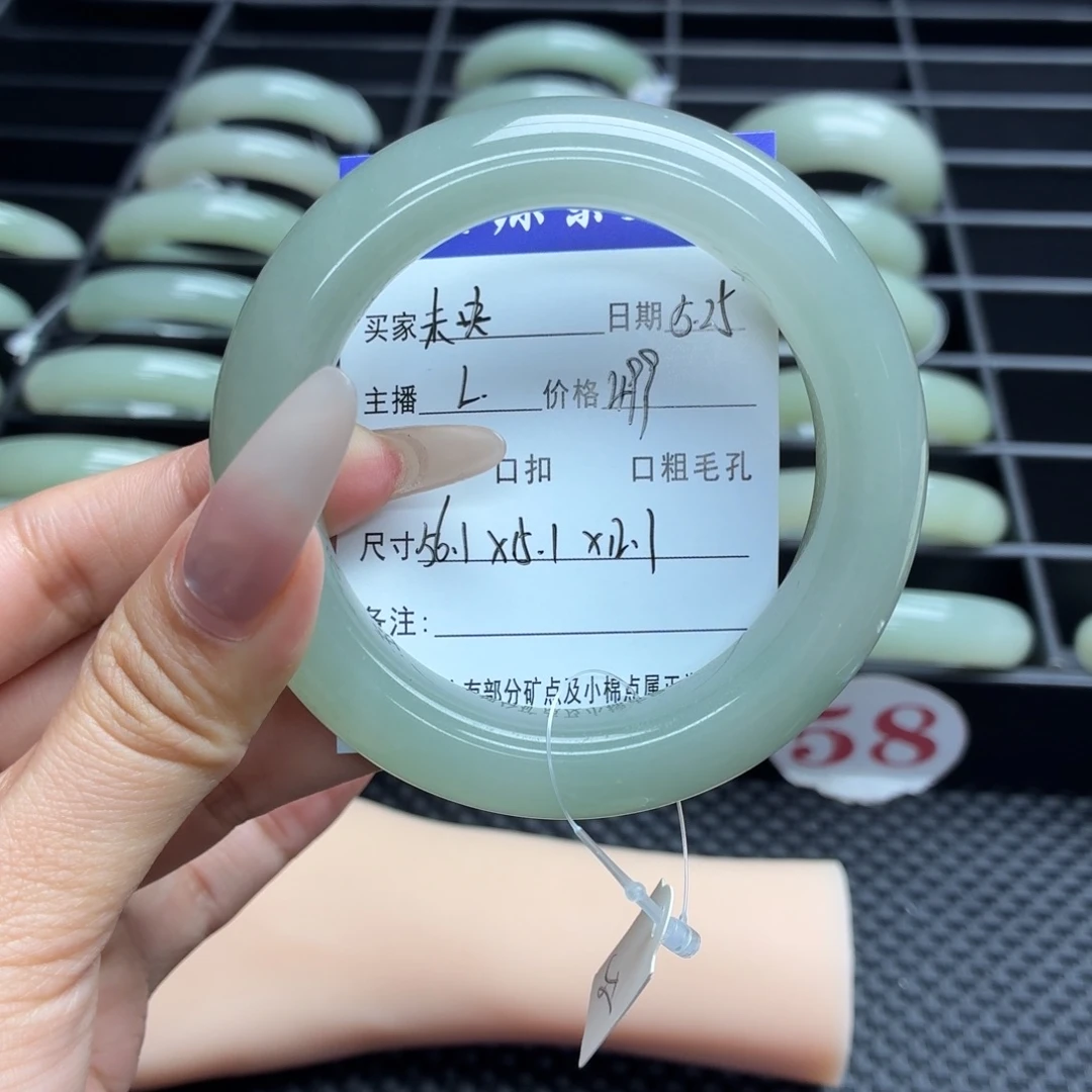 石英质玉手镯未镶嵌未*