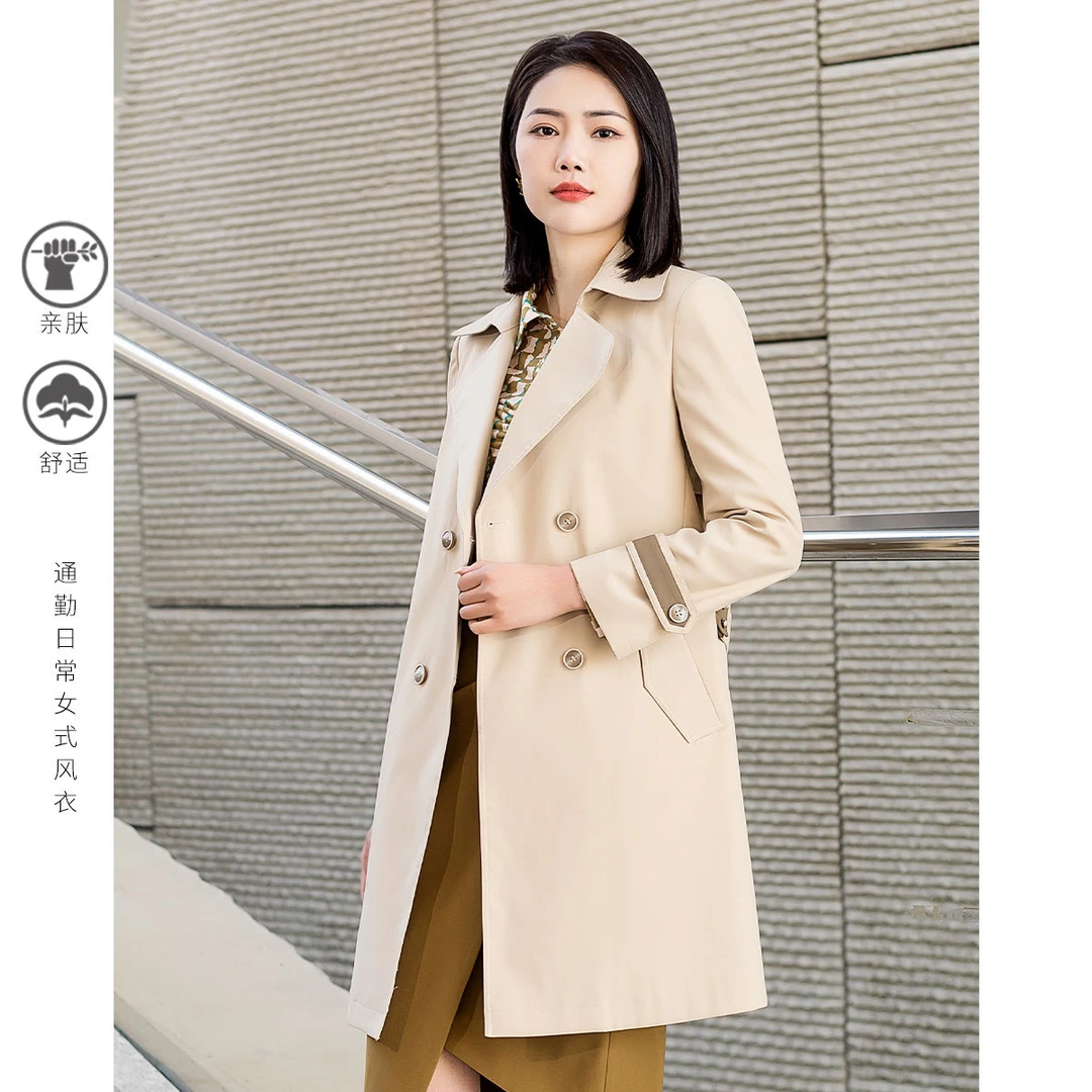 【小余专属】秋季女装通勤中长款简约气质女式风衣外套GC125058