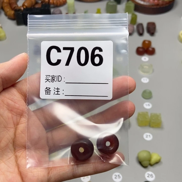 *****蛇纹石玉未镶嵌吊坠(不含链)