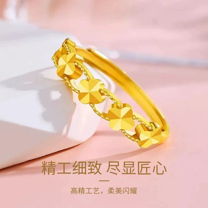 【新年福利】经典开口幸运草戒指可调节百搭镂空戒指C-1