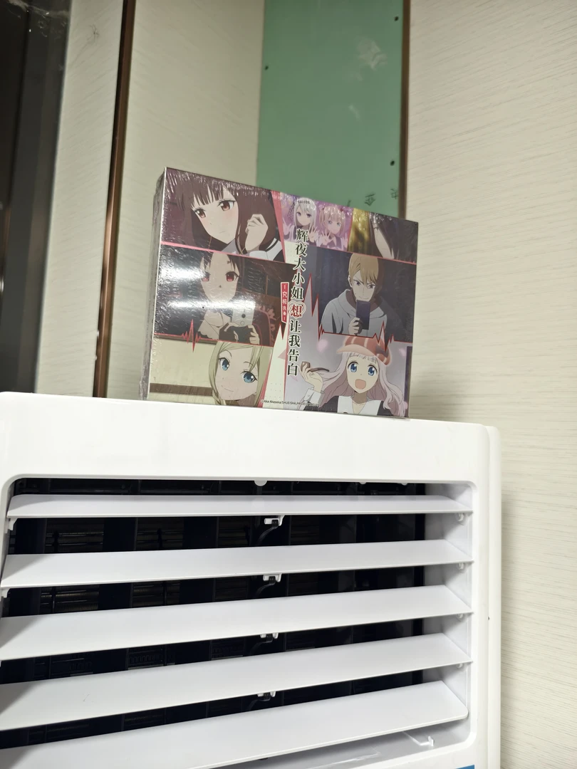 【辉夜大小姐】潮玩盲盒