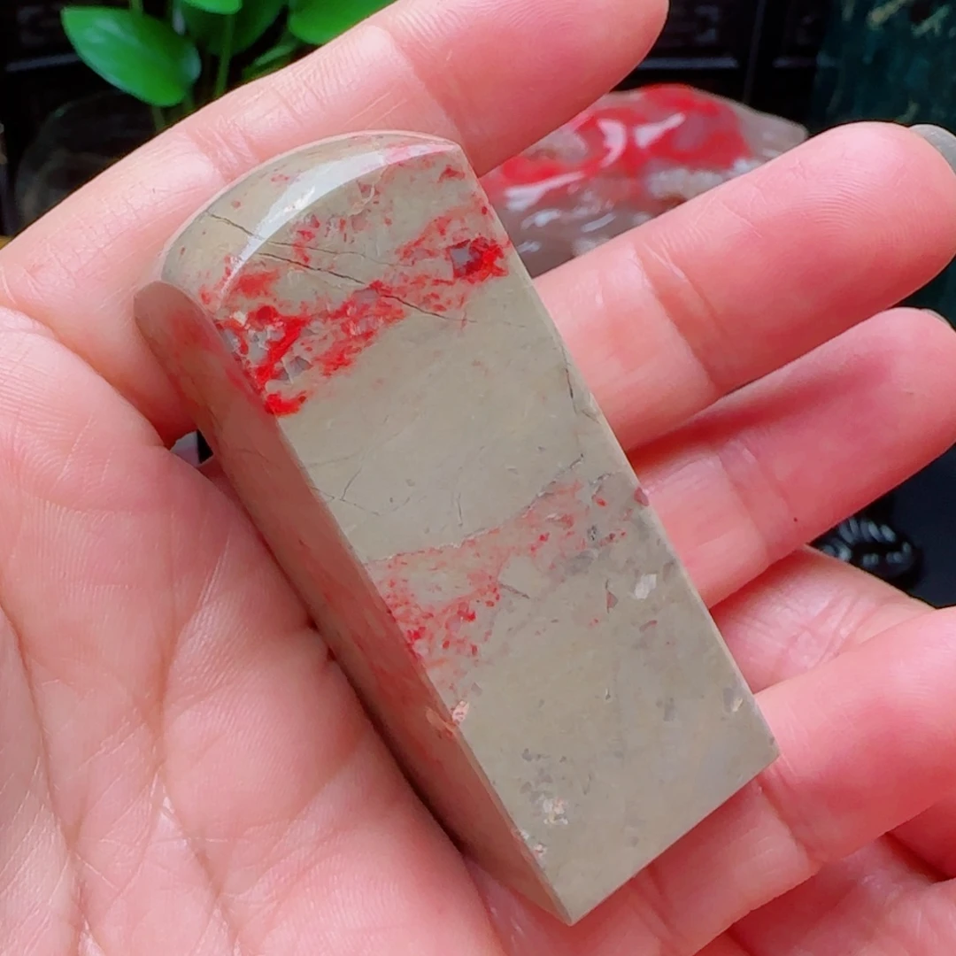 樱***木昌化鸡血石昌化鸡血石