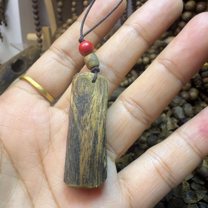 沉香沉香碎屑牌子