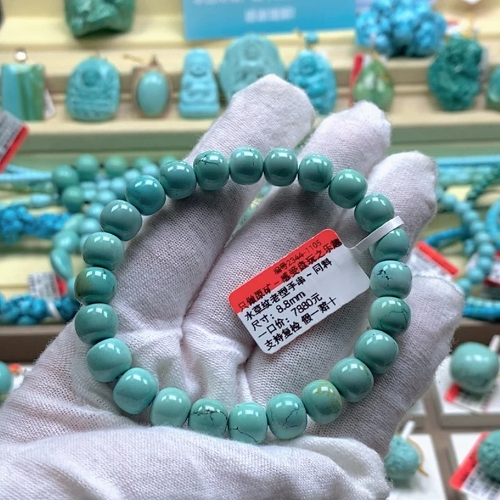 悟***纯绿松石未镶嵌珠宝奇石