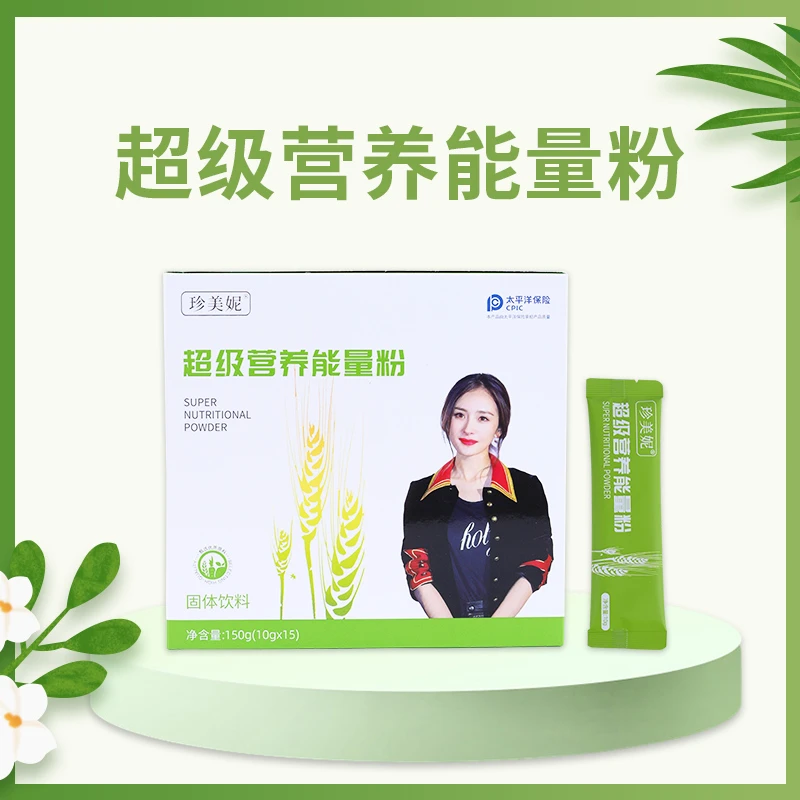 【珍美妮】超级营养能量粉（4盒装）