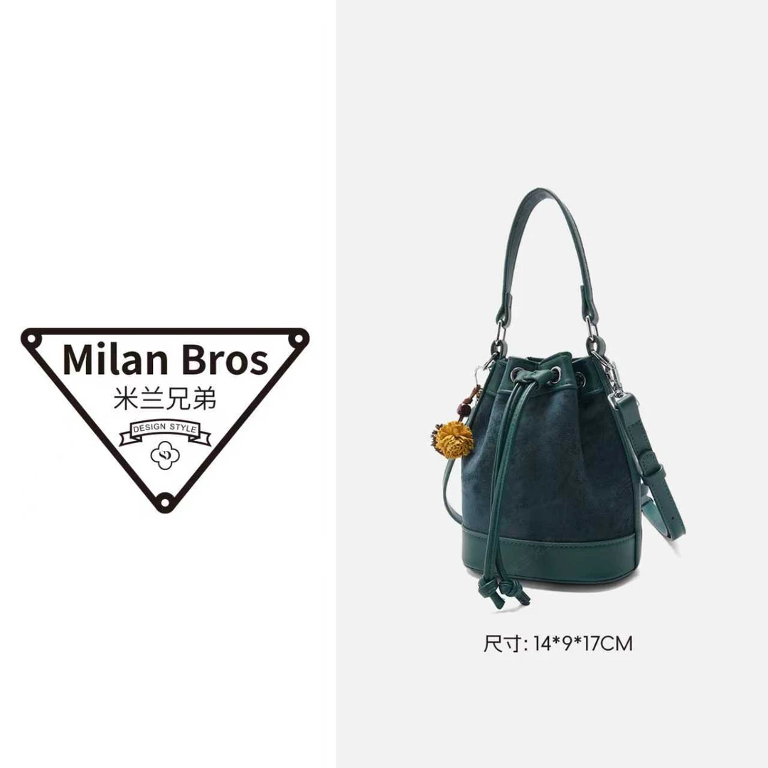 [米兰兄弟]新款通勤简约时尚百搭手提单肩女包AP-8236