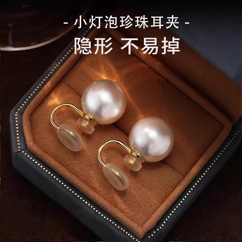 CAIEM KAIET 合金耳饰 施家珍珠耳夹无耳洞时尚气质百搭耳饰