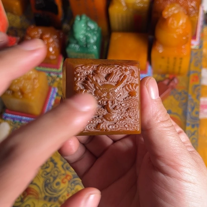 寿山石印石寿山石